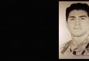 RIP – Ranger Ricardo Barraza